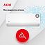AKAI ASITA Inverter ASITA25DW / ASOTA25DW