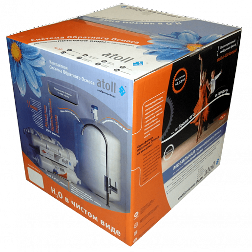 Atoll Compact A-450 STDA