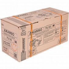 Джилекс Джамбо 70/50 Н