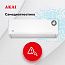 AKAI ASITA Inverter ASITA20DW / ASOTA20DW