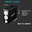 Atoll TWIST 1000i