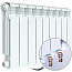 RIFAR Alum VL 350 - 9