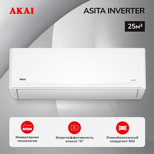 AKAI ASITA Inverter ASITA25DW / ASOTA25DW