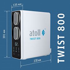 Atoll TWIST 800 (A-5800p)