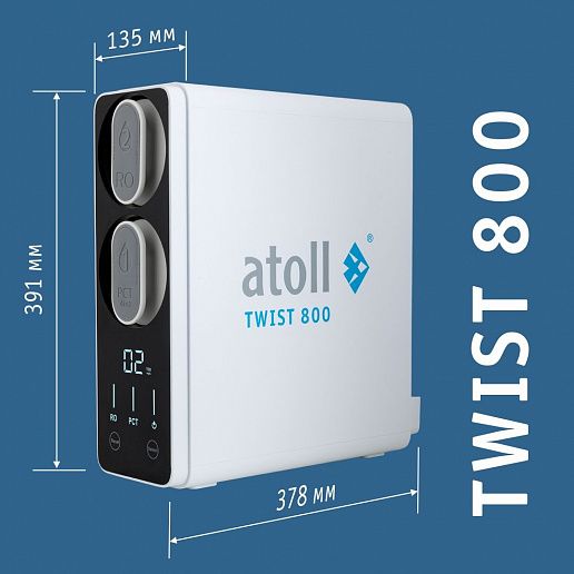 Atoll TWIST 800 (A-5800p)