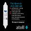 Atoll A-675h STDA