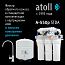 Atoll A-550p STDA