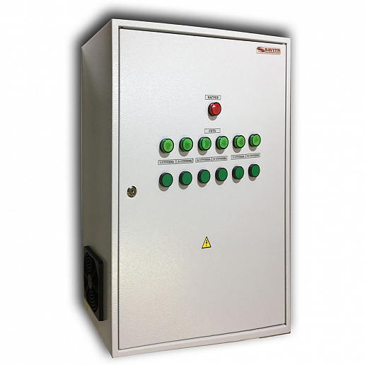 Savitr Max 90 X