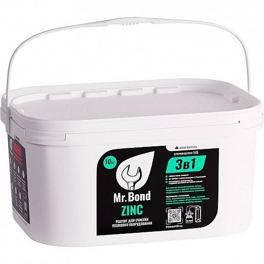 Mr.Bond ZINC 10