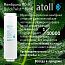 Atoll Twist M (без крана)