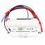 Atoll Shuttle A-3500