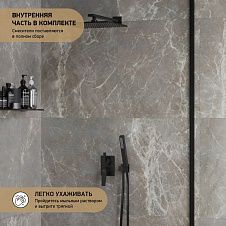 Смеситель для ванны PAINI Bari встраиваемый, черный (YO)