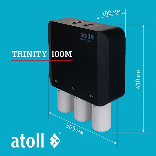 Atoll TRINITY 100M