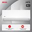 AKAI ASITA On/Off ASITA20HW / ASOTA20HW