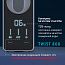 Atoll TWIST 800 (A-5800p)