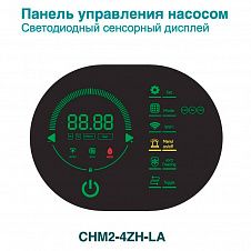 Iceberg Filter CHM2-4ZH-LA