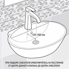 Смеситель для раковины PAINI Cox Grip без донного клапана, брашированное золото PVD (PJ)