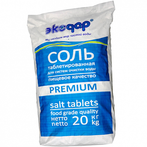 Таблетированная соль Экодар Premium