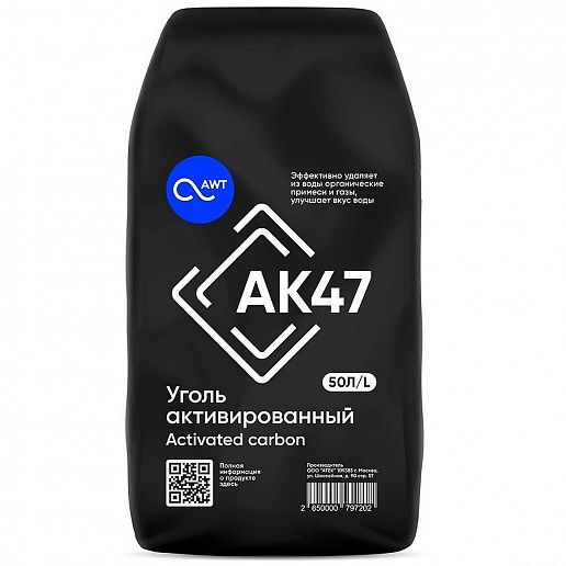 Активированный уголь AK47 12x40 (i1000) 50л (25кг)