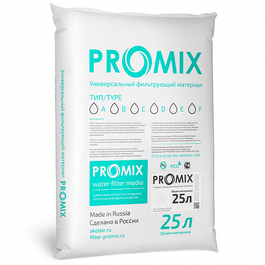 ProMix тип B (25 литров)