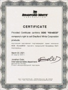 Сертификат продукции Bradford White